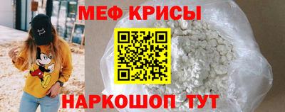 дмт Канаш