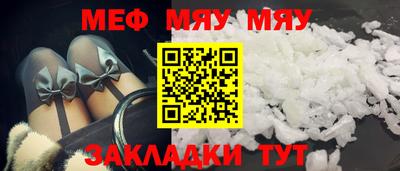 дмт Канаш