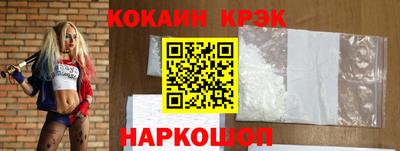 дмт Канаш