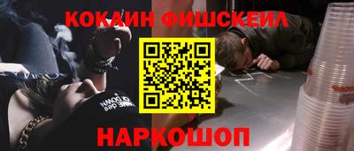 мяу мяу мука Кандалакша