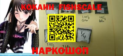 дмт Канаш