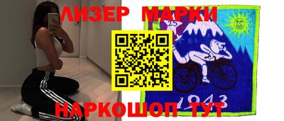 мяу мяу мука Кандалакша