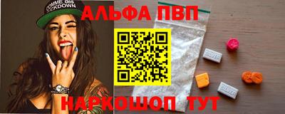 мяу мяу мука Кандалакша