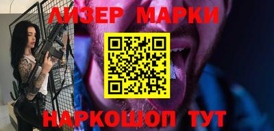 мяу мяу мука Кандалакша