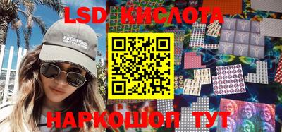 дмт Канаш