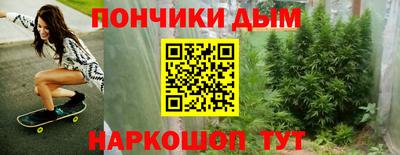 наркотики Камышлов
