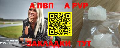 наркотики Камышлов