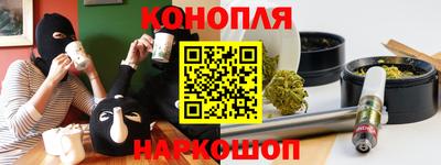 дмт Канаш