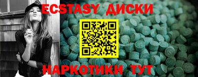 дмт Канаш