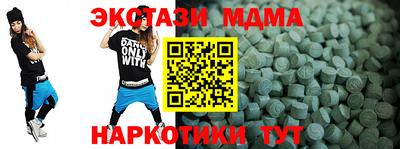 мяу мяу мука Кандалакша