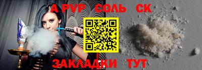 дмт Канаш