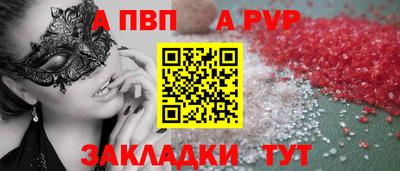 мяу мяу мука Кандалакша