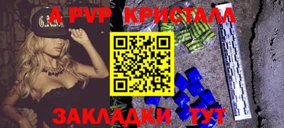 дмт Канаш