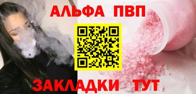 наркотики Камышлов