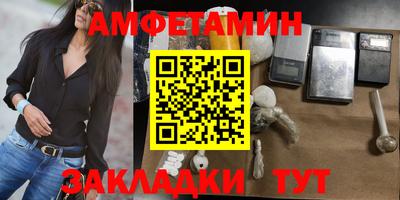 дмт Канаш