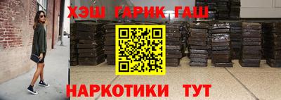 мяу мяу мука Кандалакша
