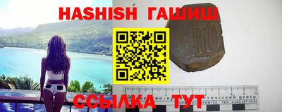 дмт Канаш