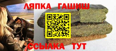 дмт Канаш