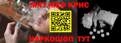 дмт Канаш