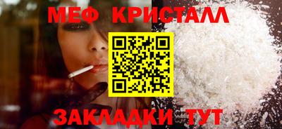 наркотики Камышлов