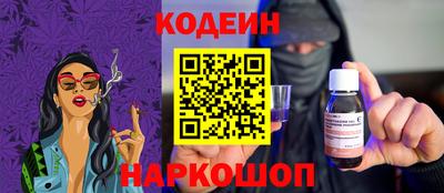 дмт Канаш